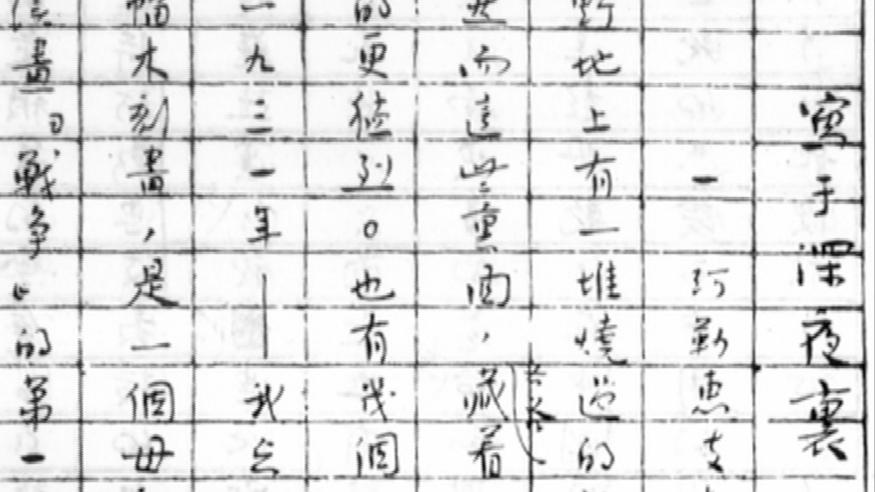 其中的.png