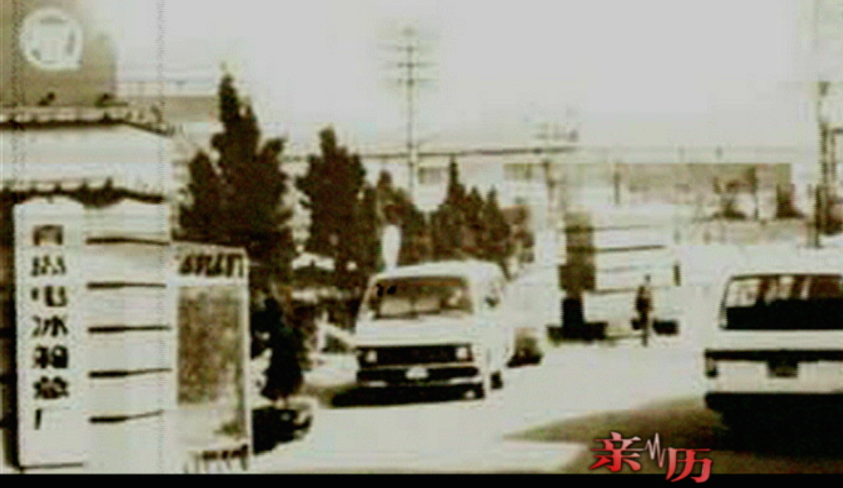 了这家不知名小厂的命运.png