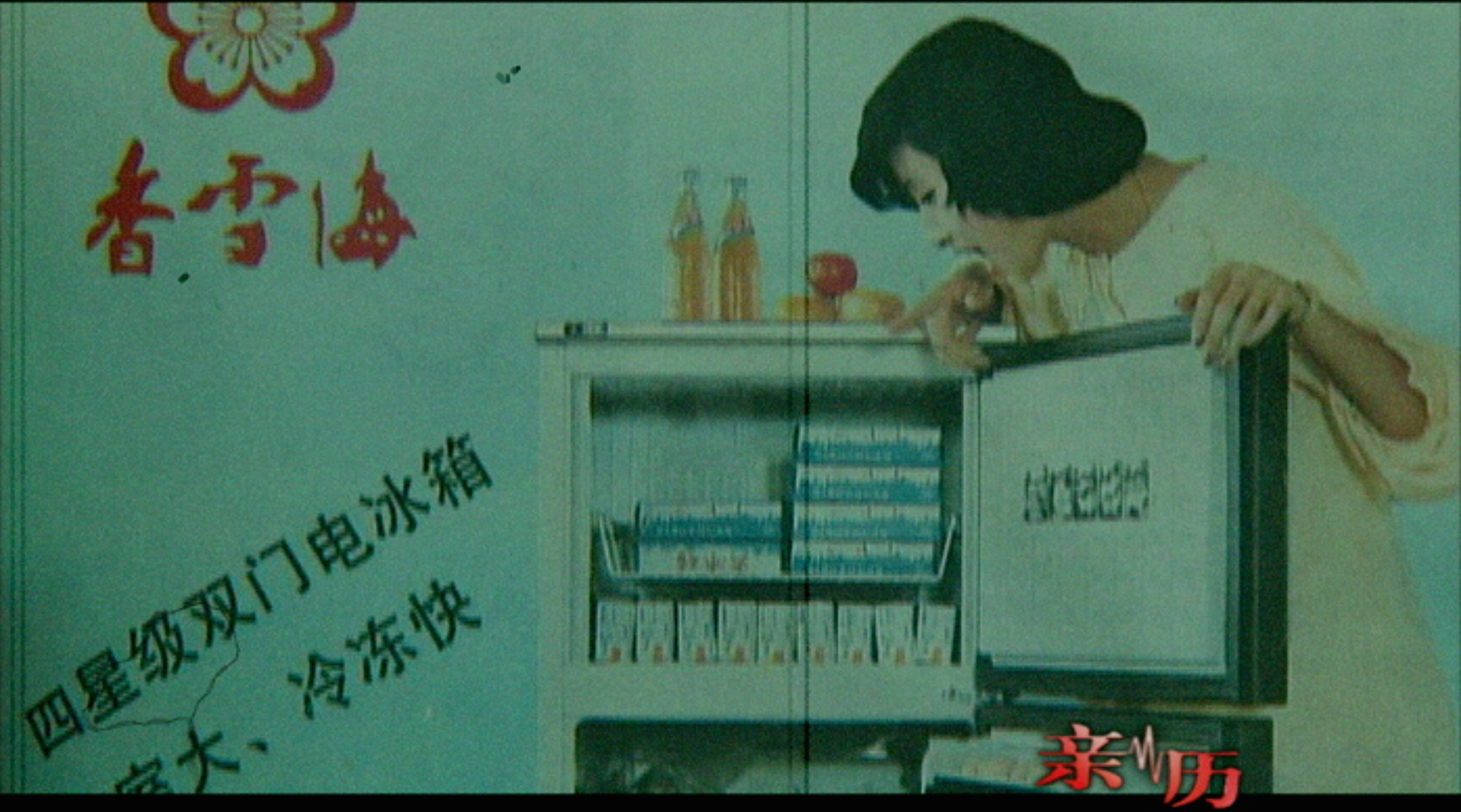 寻求着新的希望.png