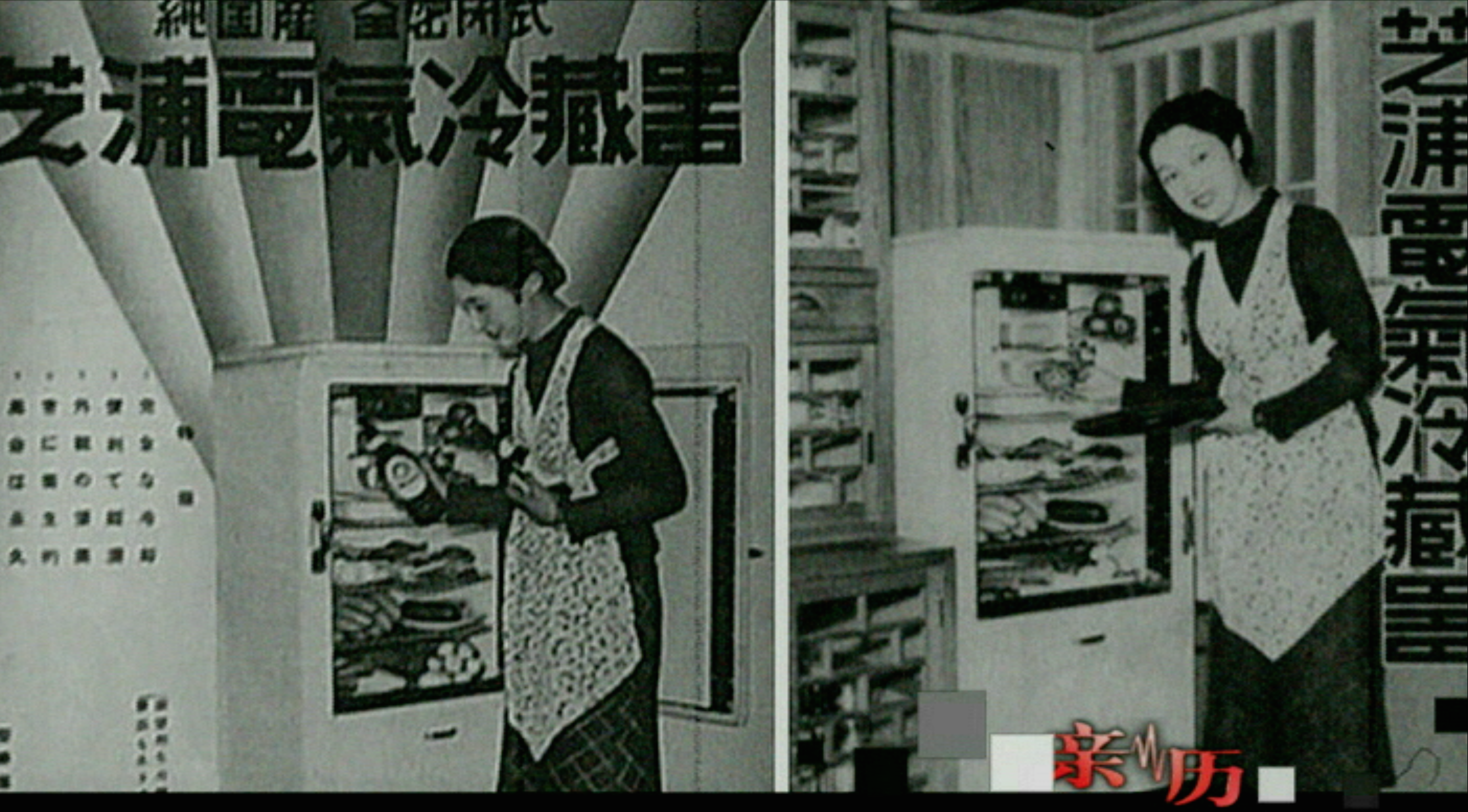 中却开始变得步履蹒跚.png