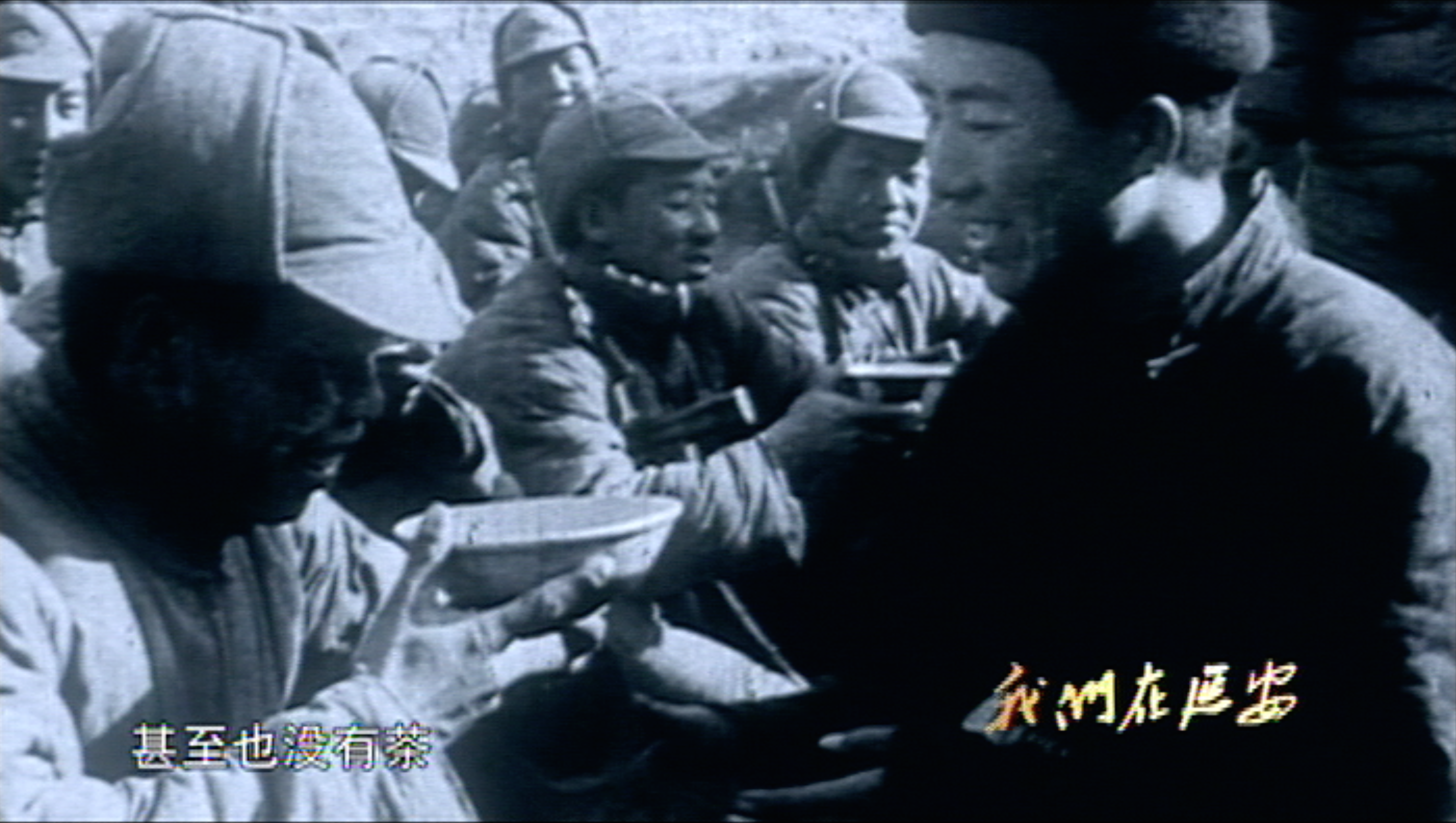 延安的景象2.png