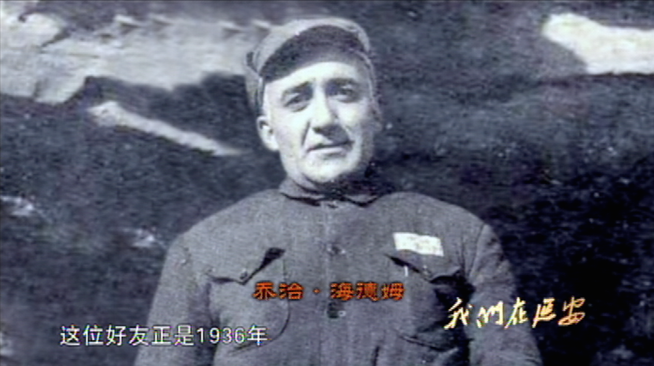 乔治·海德姆3.png