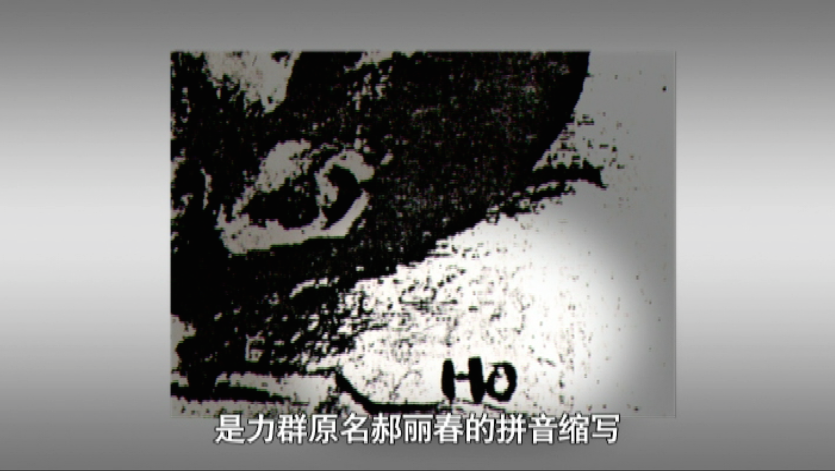 鲁迅先生是中国新文化运动的旗.png