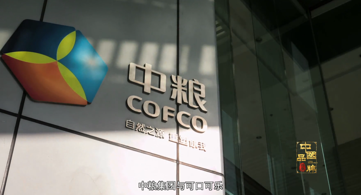 《可口可乐的中国特色》