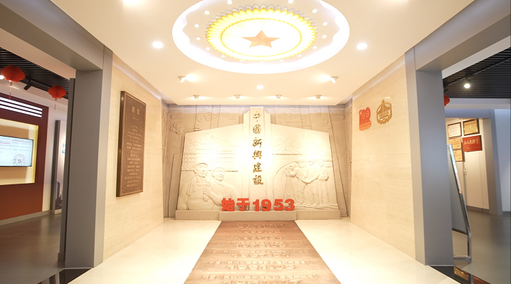 《红色基因 匠心传承》