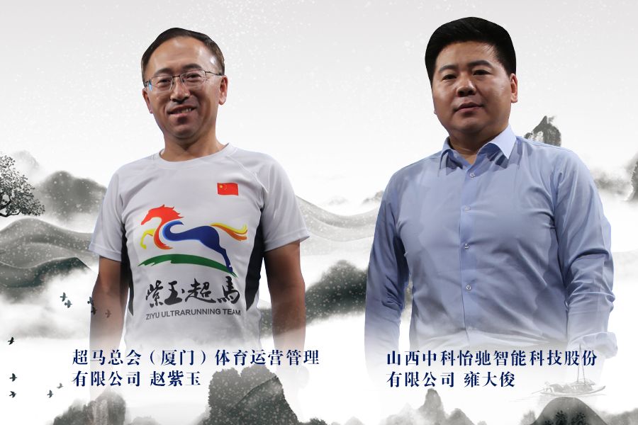 《信用中国》20200310期下集 雍大俊 赵紫玉